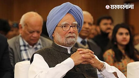 Manmohan Singh