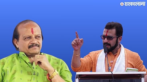 vasant More on Amol kolhe  .jpg