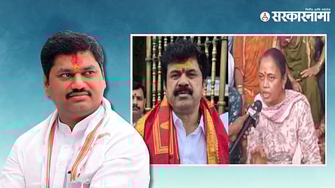 Walmik Karad Wife Statment News
