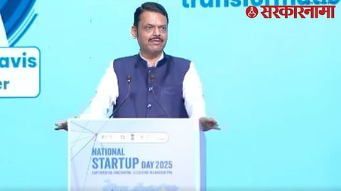CM Fadnavis on Maharashtra Startups