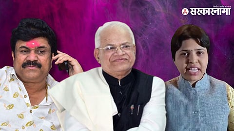Valmik Karad, Annasaheb More & Trupti Desai