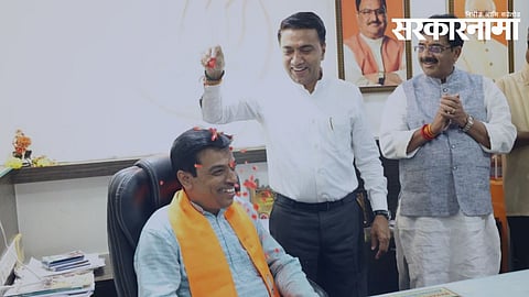 Damu Naik, Pramod Sawant