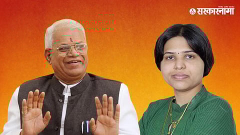 Annasaheb More & Trupti Desai