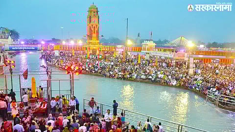Nashik Kumbh Mela