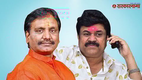 Ambadas Danve On Walmik Karad News