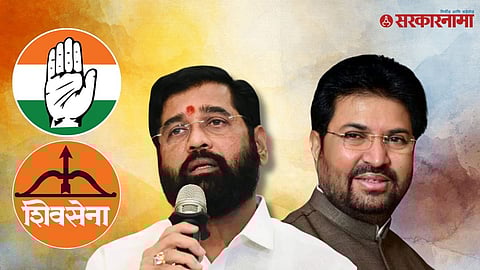 Jalna Shivsena News