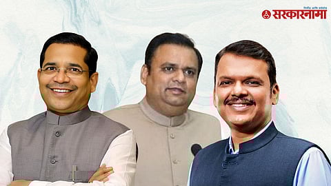 MLA Abhimanyu Pawar News