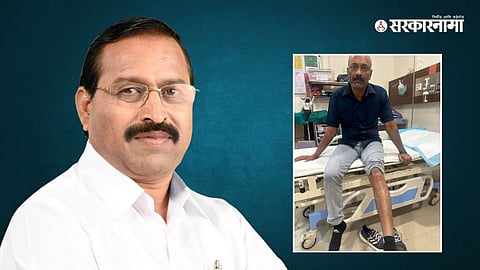 Baburao Chandere Vijay Raundal 