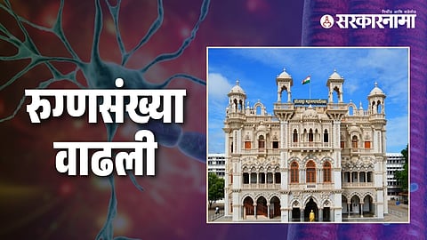 GSB First Death In Solapur 