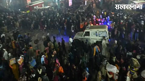 Mahakumbh Mela Stampede