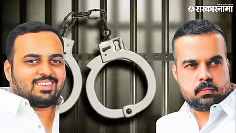 Former corporator Ibrahim Chaudhary murder case