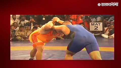 Maharashtra Kesari Prithviraj Mohol Vs Mahendra Gaikwad
