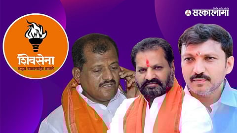 Shivsena UBT MP News Marathwada