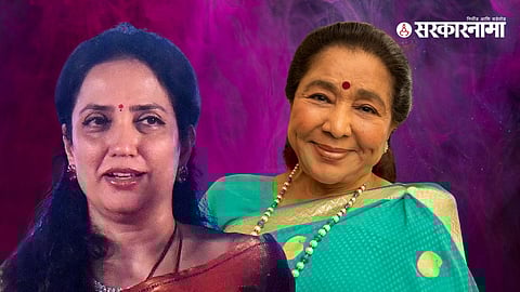 Rashmi Thackeray on Asha Bhosale: