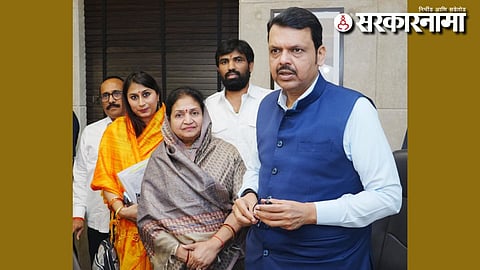 Padmajadevi Mohite Patil meet Devendra Fadnavis