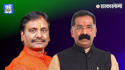 Ambadas Danve Criticized Rajan Salvi 