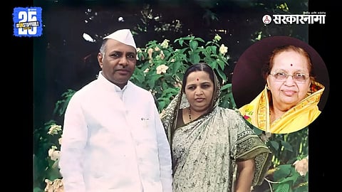 Sushilabai shivajirao patil nilangekar 