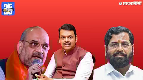 BJP And Eknath Shinde