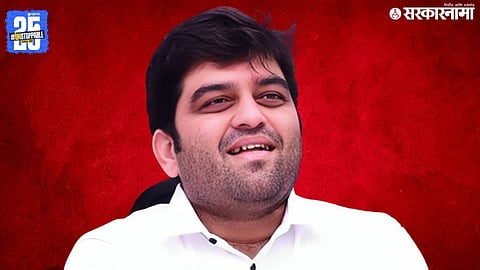 Harshvardhan Jadhav