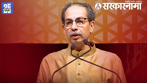 Uddhav Thackeray 