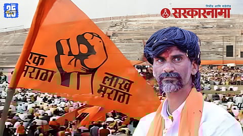 Manoj Jarange Patil