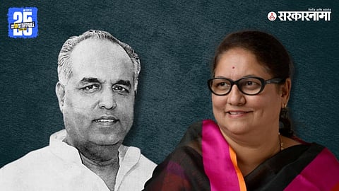 Jayshree Patil - Vasantdada Patil