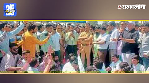 Citizen agitation at Shirpur Toll PlaZa