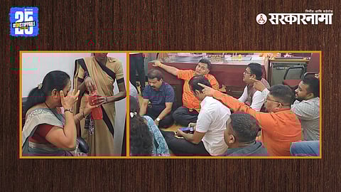 Agitation in NMC Cidco Office & Crying women Officer