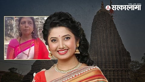 Lalita Shinde & Prajakta Mali