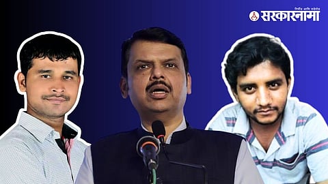  Devendra Fadnavis  Datta Gade akshay shinde
