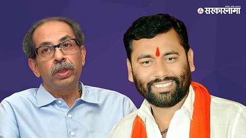 Uddhav Thackeray, Jalana