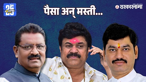 BJP MLA Suresh Dhas 