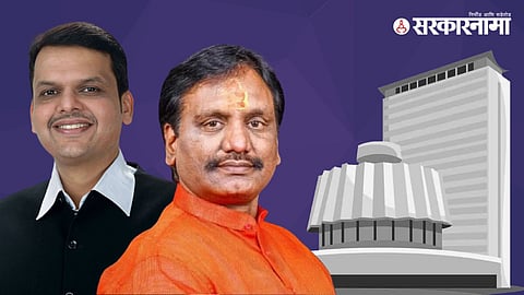 Ambadas danve Letter To CM Devendra fadnavis News