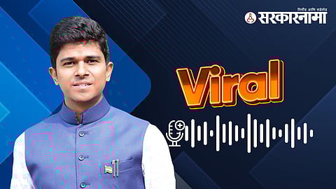 MLA Santosh Danve News