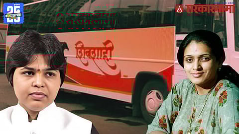 Trupti Desai And Rupali Thombare Patil