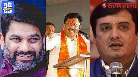 Rajesh Kshirsagar dhananjay Mahadik And satej Patil