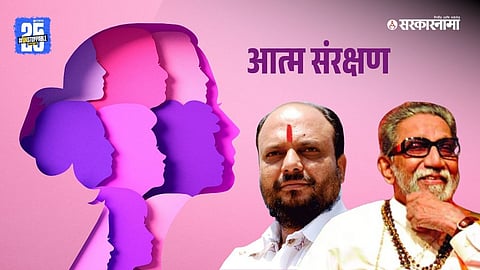  Minister Gulabrao Patil 