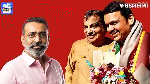 Sandeep Joshi nitin gadkari And devendra fadnavis