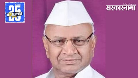 Ganpatrao Tidke resignation News