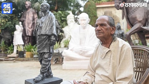 Ram Sutar