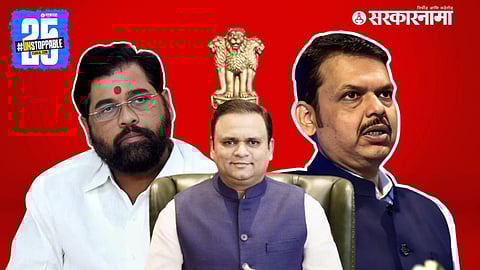 Eknath Shinde, Rahul Narwekar, Devendra Fadnavis
