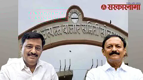 Subhash Deshmukh-Vijaykumar Deshmuklh