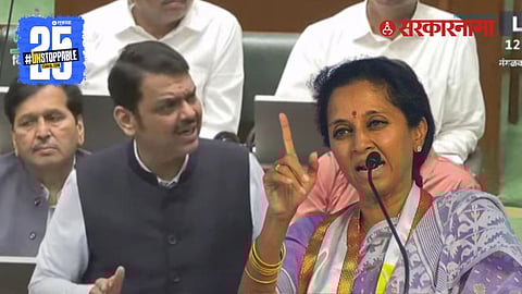 Devendra Fadnavis Supriya Sule