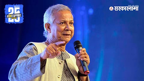 Muhammad Yunus