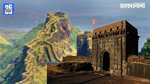 Maharashtra forts