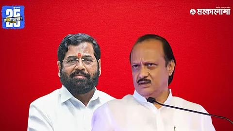 Ajit Pawar Eknath Shinde