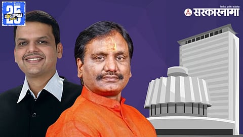 Ambadas Danve In Assembly Budget Session 2025 News