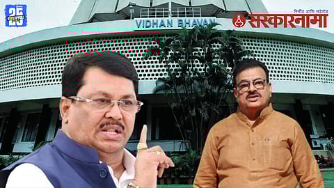 Vijay Wadettiwar, Bhaskar Jadhav