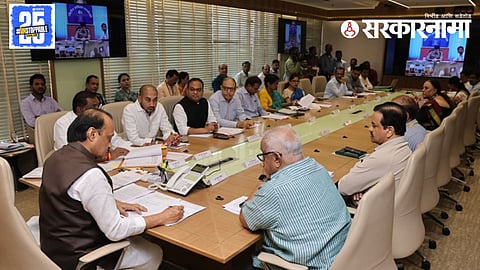 Ajit Pawar Meeting In Mumbai News