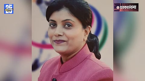 Kavita Navande Bribery Case